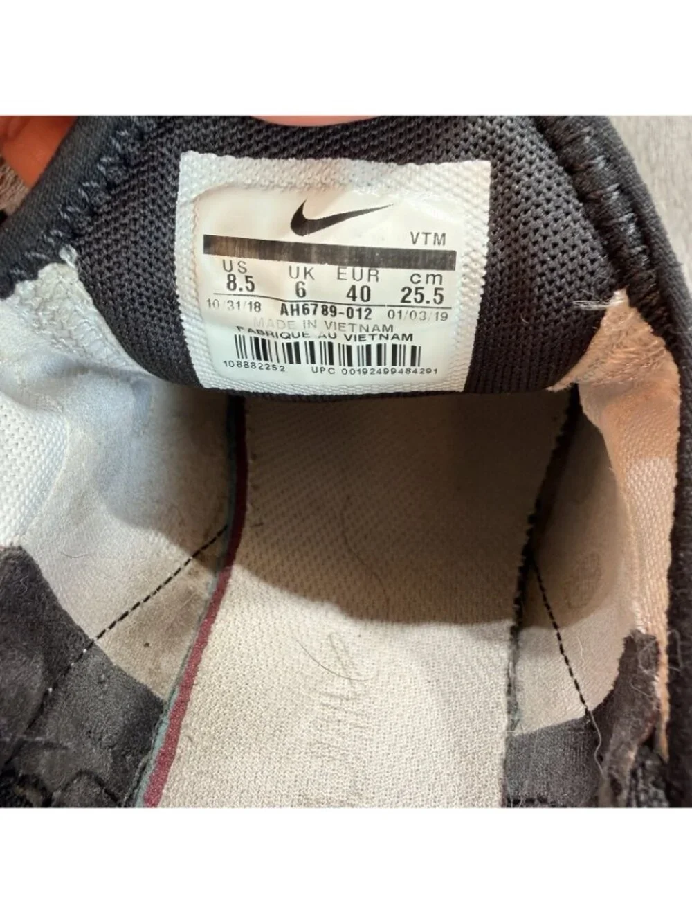 Nike please check